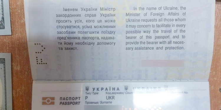 38-річний мешканець Миколаївщини пропонував хабар у $2 тис. прикордоннику, щоб його пропустили в Молдову (ФОТО)