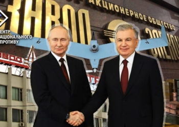 Для обходу міжнародних санкцій: росія планує закупати електроніку для дронів у Узбекистані