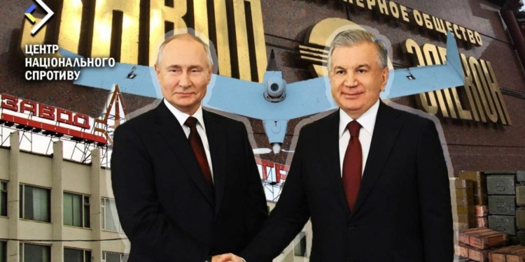 Для обходу міжнародних санкцій: росія планує закупати електроніку для дронів у Узбекистані