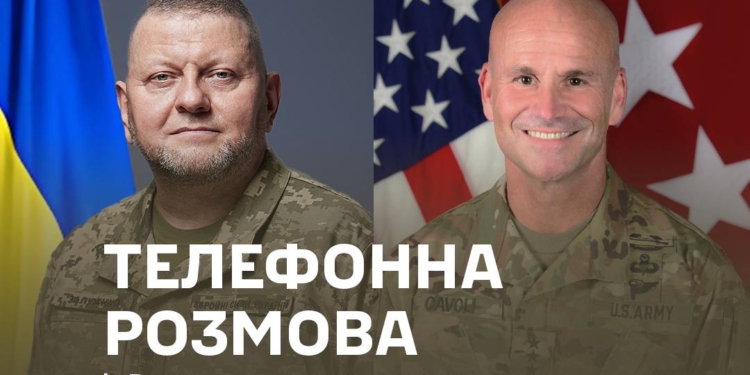 Про фронт і можливі дії противника: Залужний поговорив телефоном з Каволі