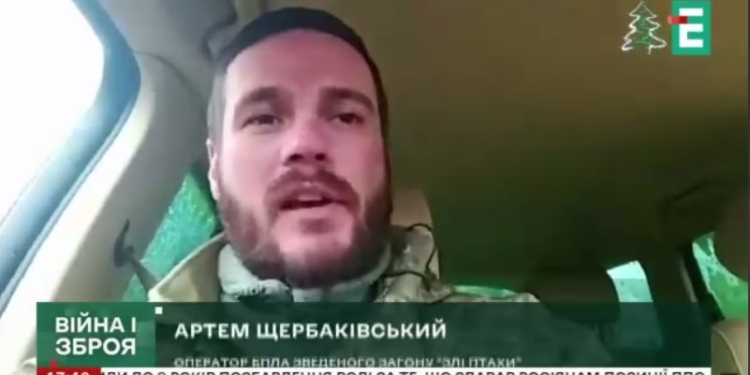 Миколаївські «Злі птахи» розповіли про чіп для наведення FPV-дронів проти окопних ворожих РЕБ (ВІДЕО)