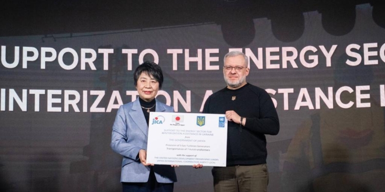 Японія передасть Україні 7 високовольтних автотрансформаторів і 5 газових турбін (ФОТО)