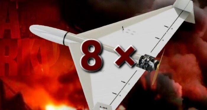 Вночі на Миколаївщини збили 1 “шахед”, 7 – на Одещині