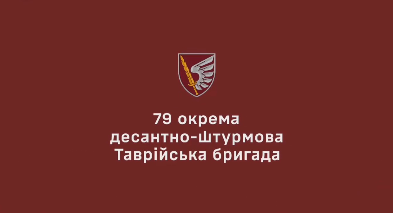 В одному бою протитанкіст миколаївської «79-ки» знищив чотири бойові броньовані машини, чим зірвав ворожу атаку (ВІДЕО)