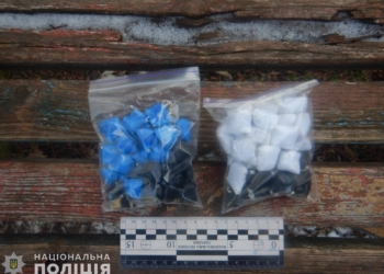 У Миколаєві затримали 2 розповсюджувачів психотропів через закладки (ФОТО)