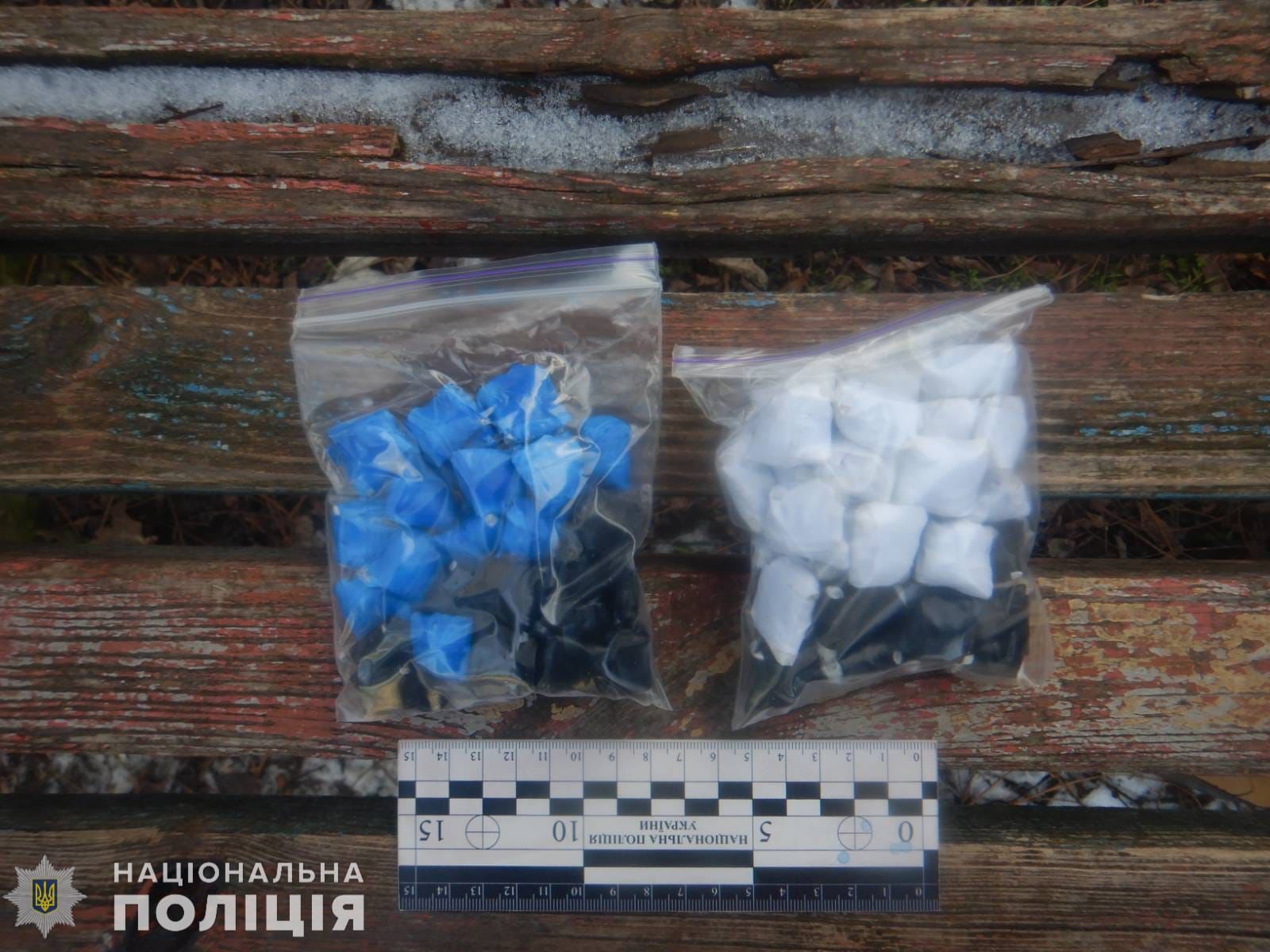 У Миколаєві затримали 2 розповсюджувачів психотропів через закладки (ФОТО)