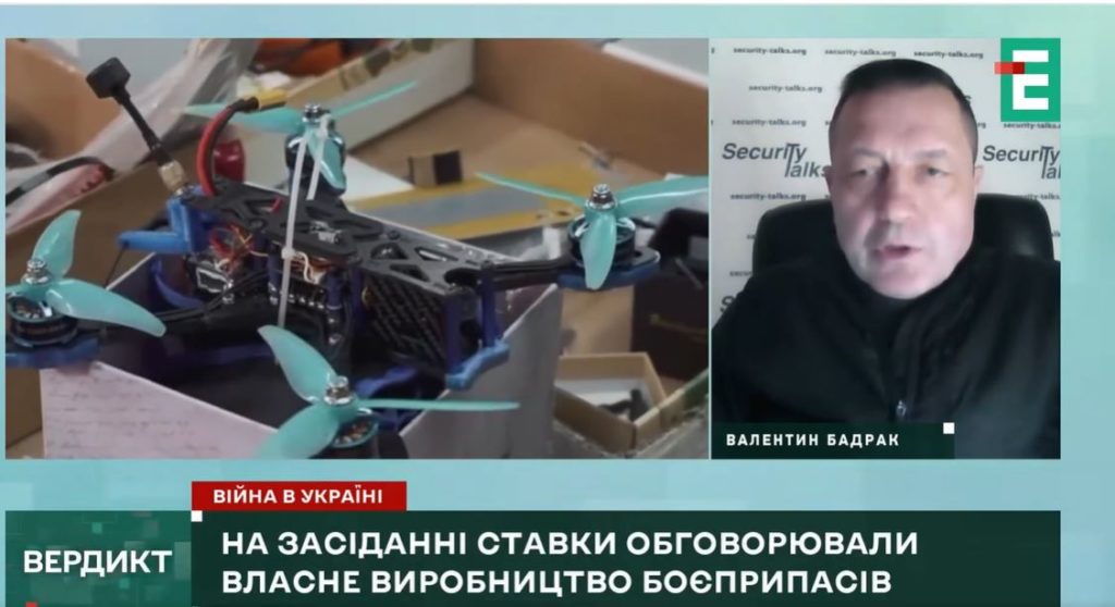 Що може і чим володіє оборонно-промисловий комплекс України (ВІДЕО) 1