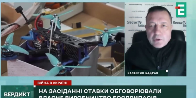 Що може і чим володіє оборонно-промисловий комплекс України (ВІДЕО)