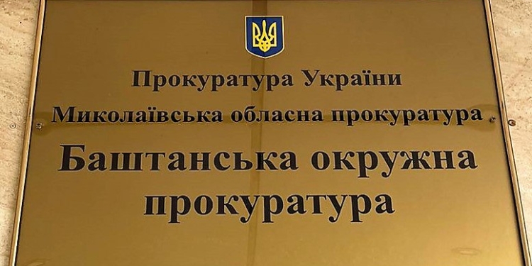 На Миколаївщині прокуратура через суд вимагає від Березнегуватської селищної ради привести укриття в нормальний стан