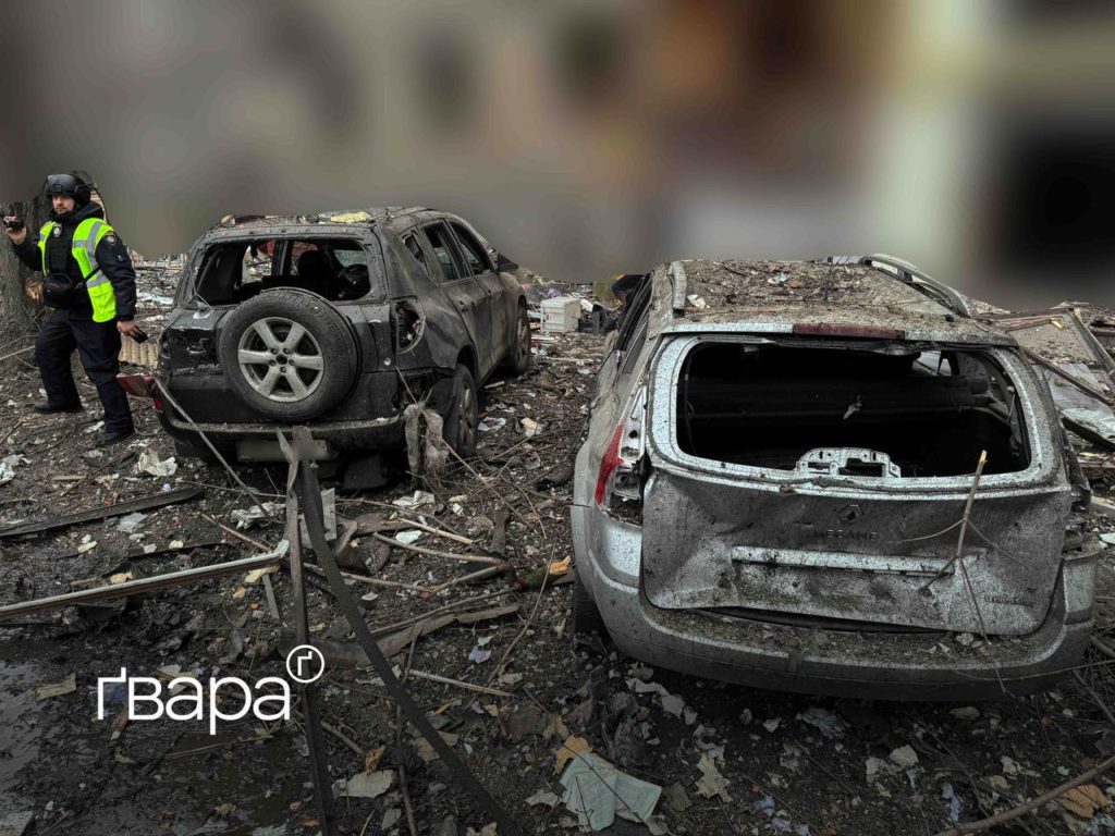 Внаслідок атаки на Харків є жертва і багато поранених (ФОТО, ВІДЕО) 1