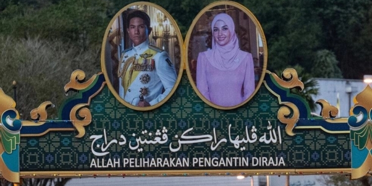 Яке воно, королівське весілля: принц Брунею попрощався зі статусом одного з найзавидніших холостяків Азії – хто його обраниця (ФОТО)