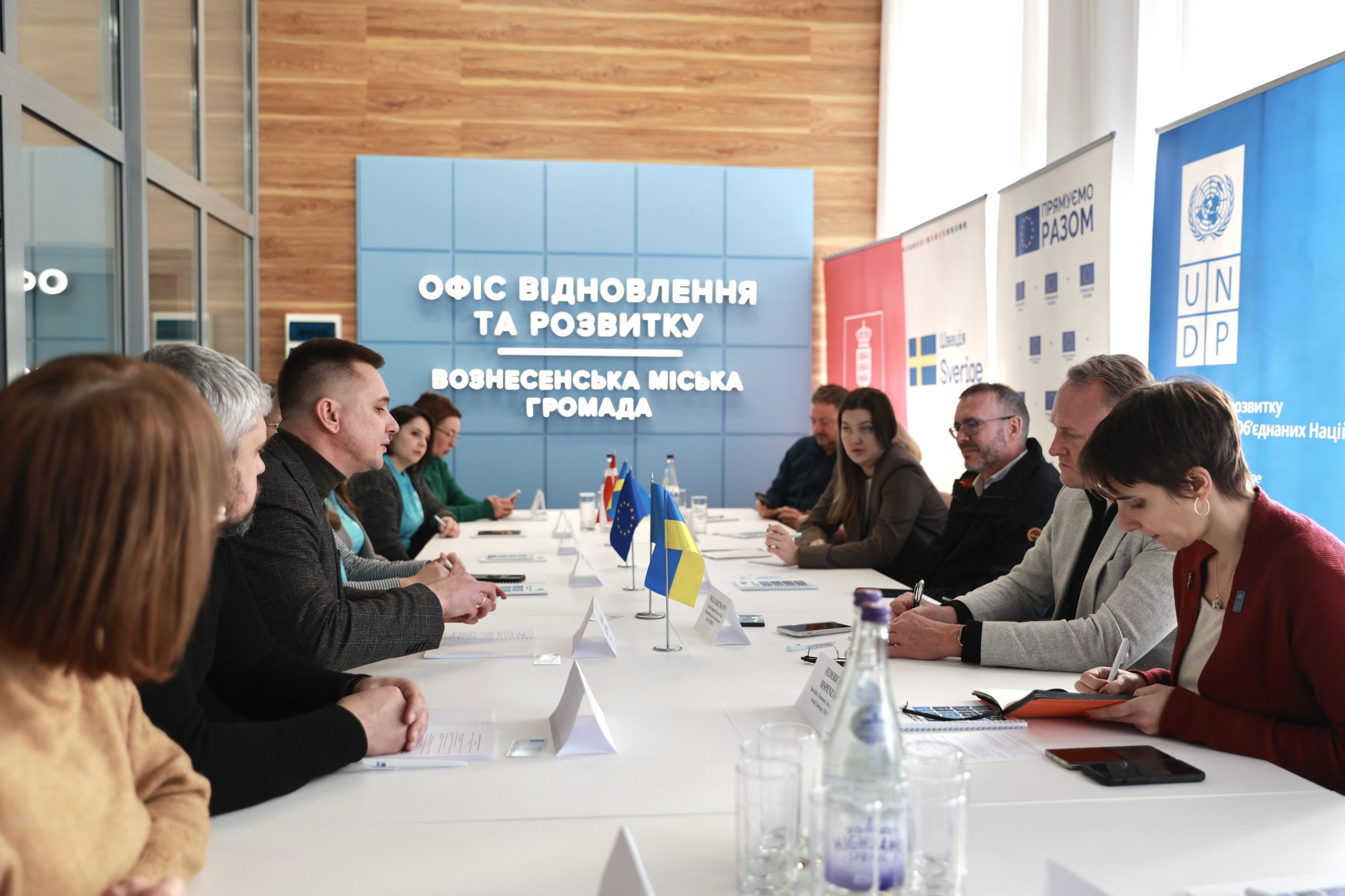 У Вознесенську на Миколаївщині ПРООН відкрито Офіс відновлення та розвитку