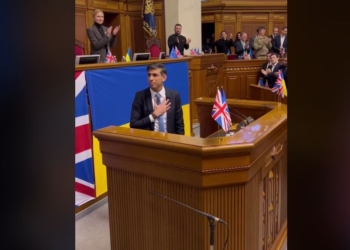 Прем’єр Британії Сунак виступив у Верховній Раді (ВІДЕО)