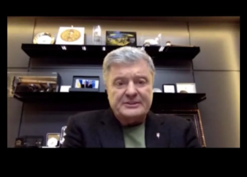 “Ми вб’ємо цього виродка”. Ексбійцям Інтернаціонального легіону дзвонив по Zoom нібито Порошенко і наймав їх проти  Зеленського (ВІДЕО)