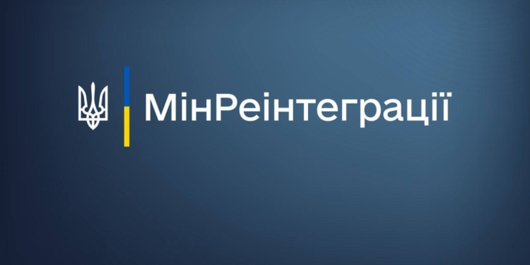 Мінреінтеграції планує провести інвентаризацію всіх потенційно придатних для проживання переселенців приміщень