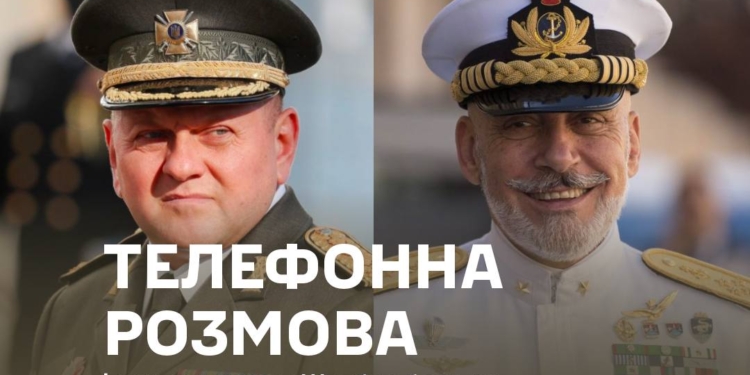 Залужний запросив начальника Штабу оборони ЗС Італії відвідати Україну та спільно попрацювати
