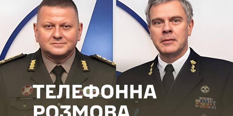 Завтра – засідання Ради Україна-НАТО у військовому форматі: Залужний візьме участь онлайн