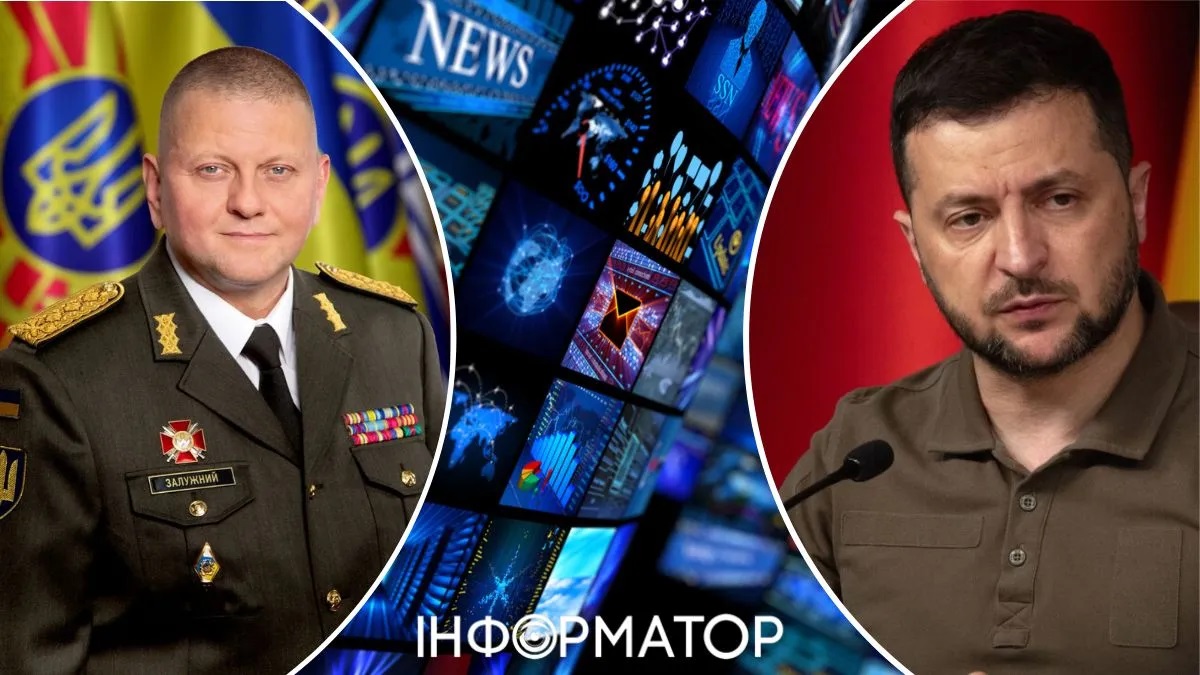 З держбюджету виділять 8 млн грн на моніторинг новин про Зеленського, його дружину, Єрмака та Залужного