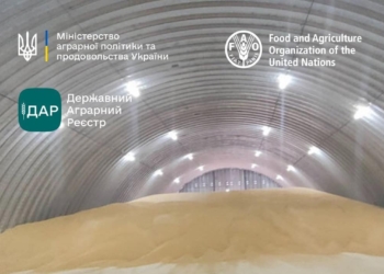 Аграрії Миколаївщини тепер також можуть отримати модульні зерносховища від ООН