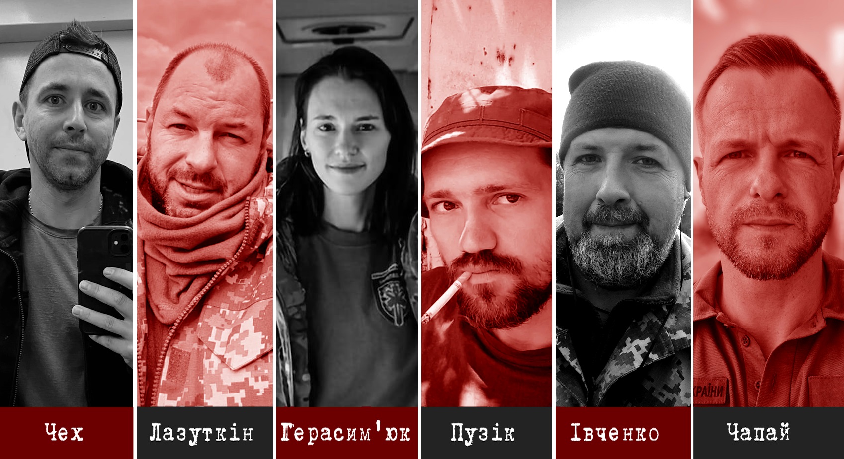 “Де українські ремарки? Цінуйте їх, поки живі”. Історії шістьох наших письменників, які воюють