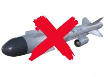 На Миколаївщині збили російську КАР Х-59 – через падіння уламків спалахнула пожежа, яку оперативно загасили
