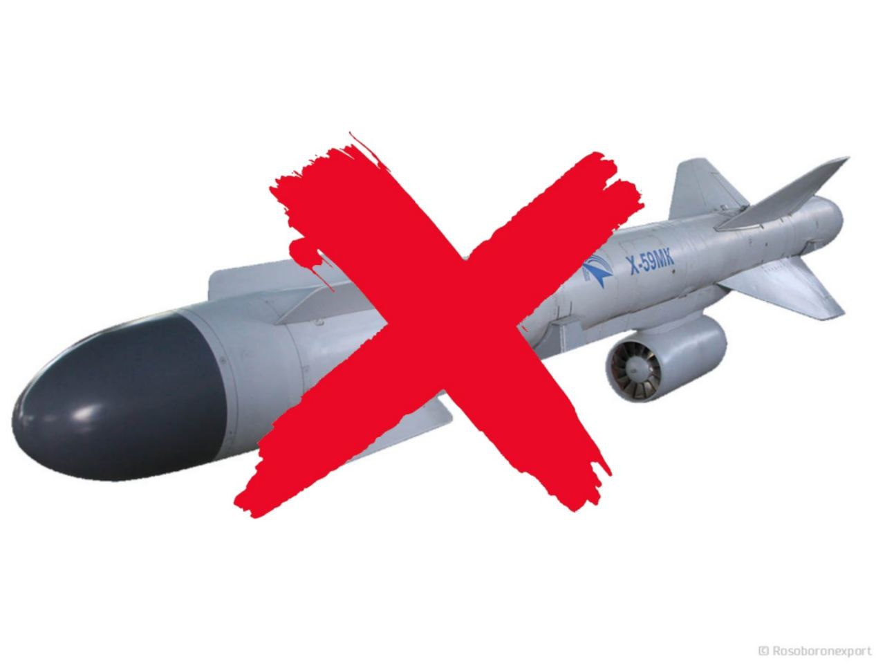 На Миколаївщині збили російську КАР Х-59 – через падіння уламків спалахнула пожежа, яку оперативно загасили