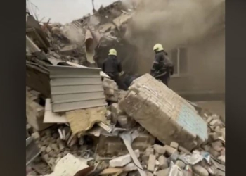 Жахливі наслідки ракетного удару по Харкову (ВІДЕО)