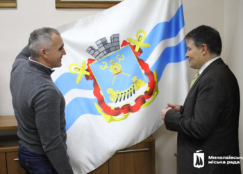 І в Миколаєві будуть оливкові дерева рости? Міжнародна платформа TIASI вважає, що тут можна було б виробляти оливкову олію