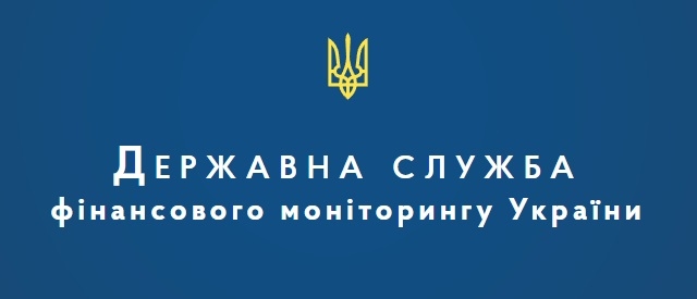 За 2023 рік Держфінмониторинг зупинив фінансових операцій і заблокував кошти в еквіваленті 4,1 млрд.грн.