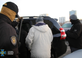 СБУ затримала у Києві ексчиновника, який був агентом фсб і пропонував приєднати східні регіони України до ростовської області рф (ФОТО)