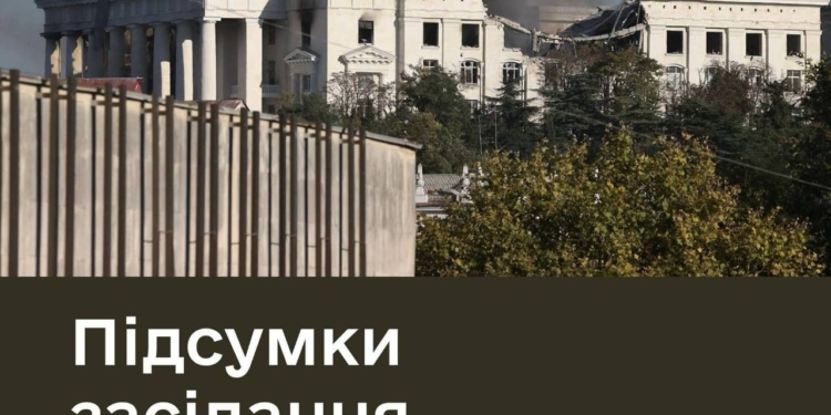 Україна отримає від партнерів озброєння, яке надзвичайно потрібне, – Міноборони України про підсумки «Рамштайн»