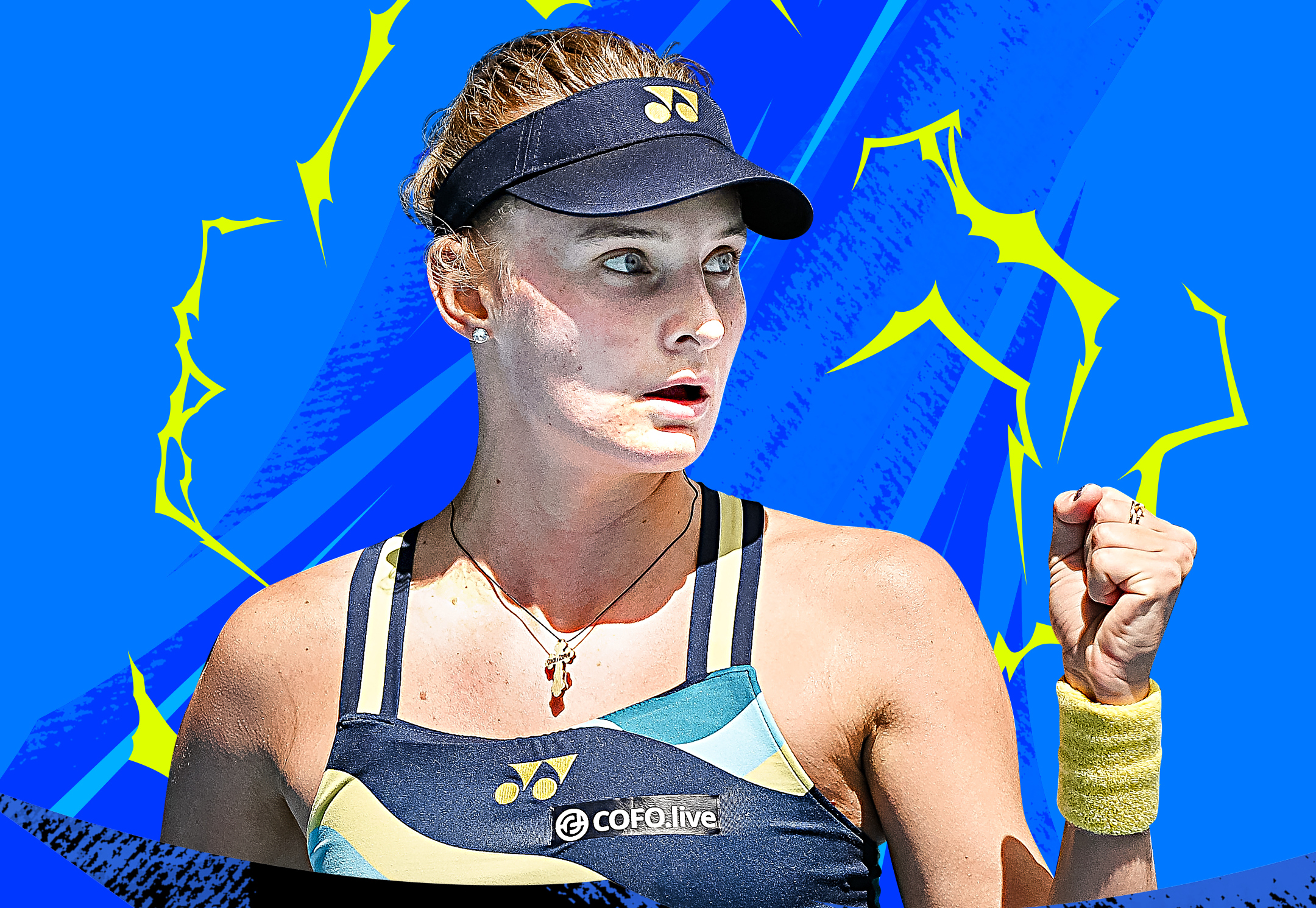 Українська тенісистка Ястремська вперше в своїй кар’єрі вийшла в півфінал Australian Open