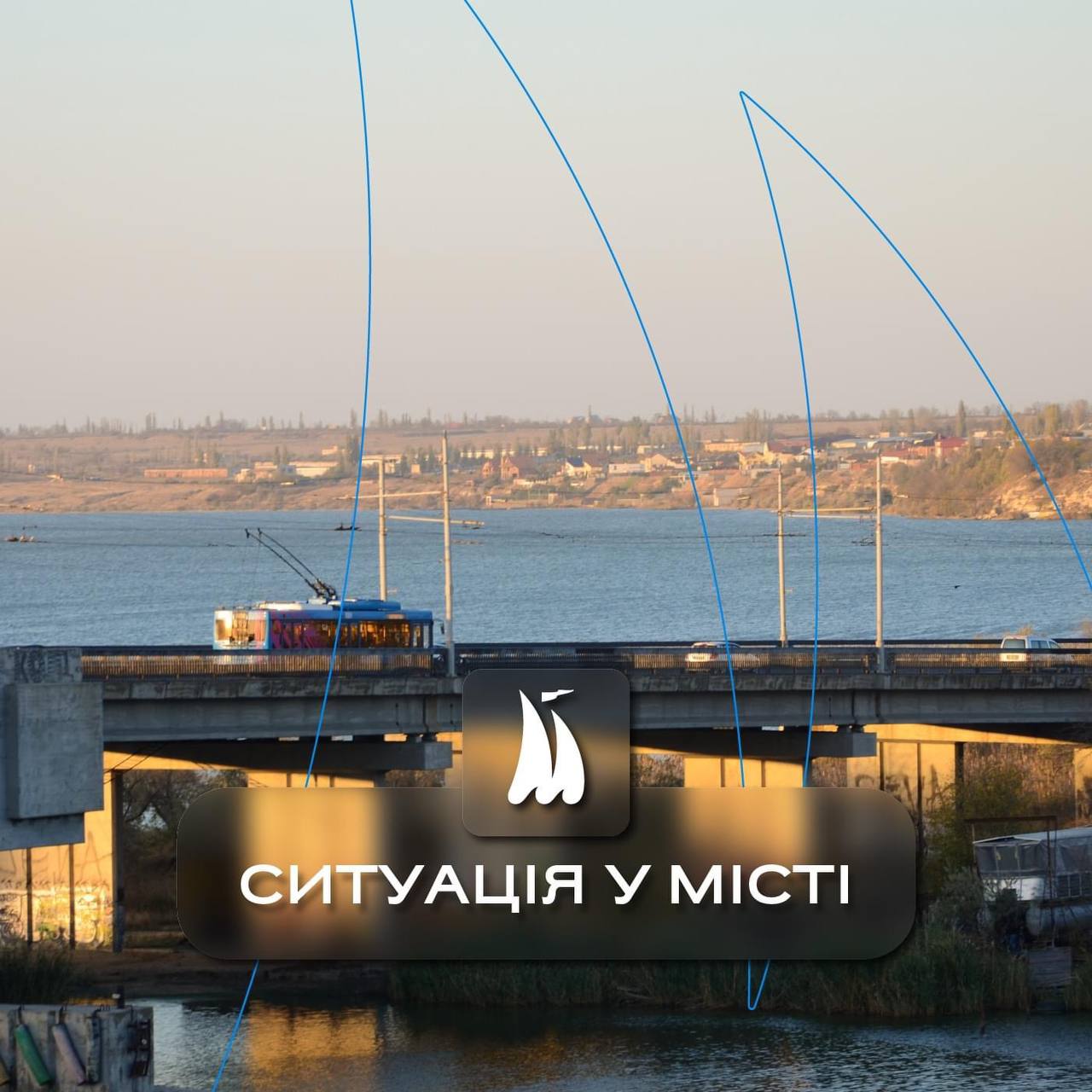 Миколаївці, будьте уважні і обережні: в одному районі знайшли 3 болванки артснарядів, але ж вони могли бути з усією “начинкою”