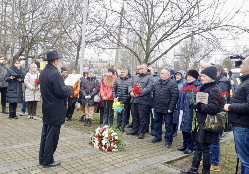 У Миколаєві вшанували пам’ять жертв Голокосту (ФОТО) 2