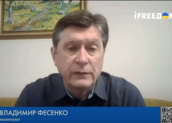 Матеріал Bloomberg про “готовність Путіна до перемовин” – інформаційна пустушка, – Фесенко (ВІДЕО)
