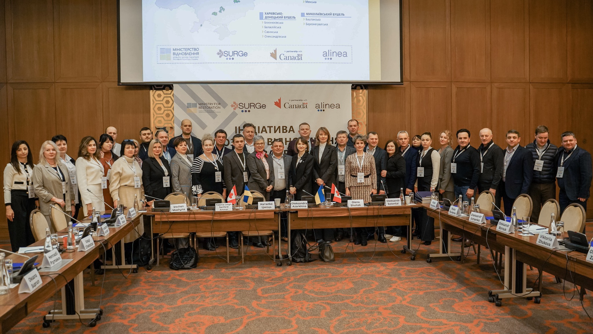 Дві громади на Миколаївщини отримають допомогу Канади у інклюзивному відновленні