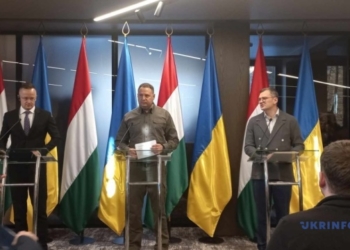Візит глави МЗС Угорщини Сійярто: спецкомісія в 10-денний термін представить пропозиції вирішення спірних питань щодо прав нацменшин в Україні  