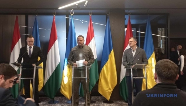 Візит глави МЗС Угорщини Сійярто: спецкомісія в 10-денний термін представить пропозиції вирішення спірних питань щодо прав нацменшин в Україні  