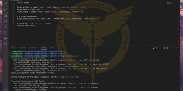 Кібератака ГУР «поклала» сервер спецзв’язку міністерства оборони РФ (ФОТО)