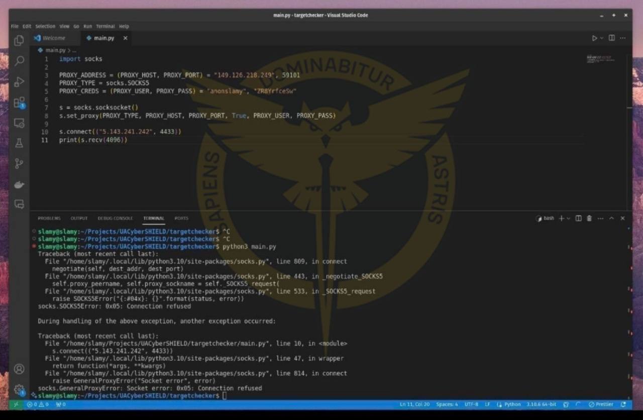 Кібератака ГУР «поклала» сервер спецзв’язку міністерства оборони РФ (ФОТО)