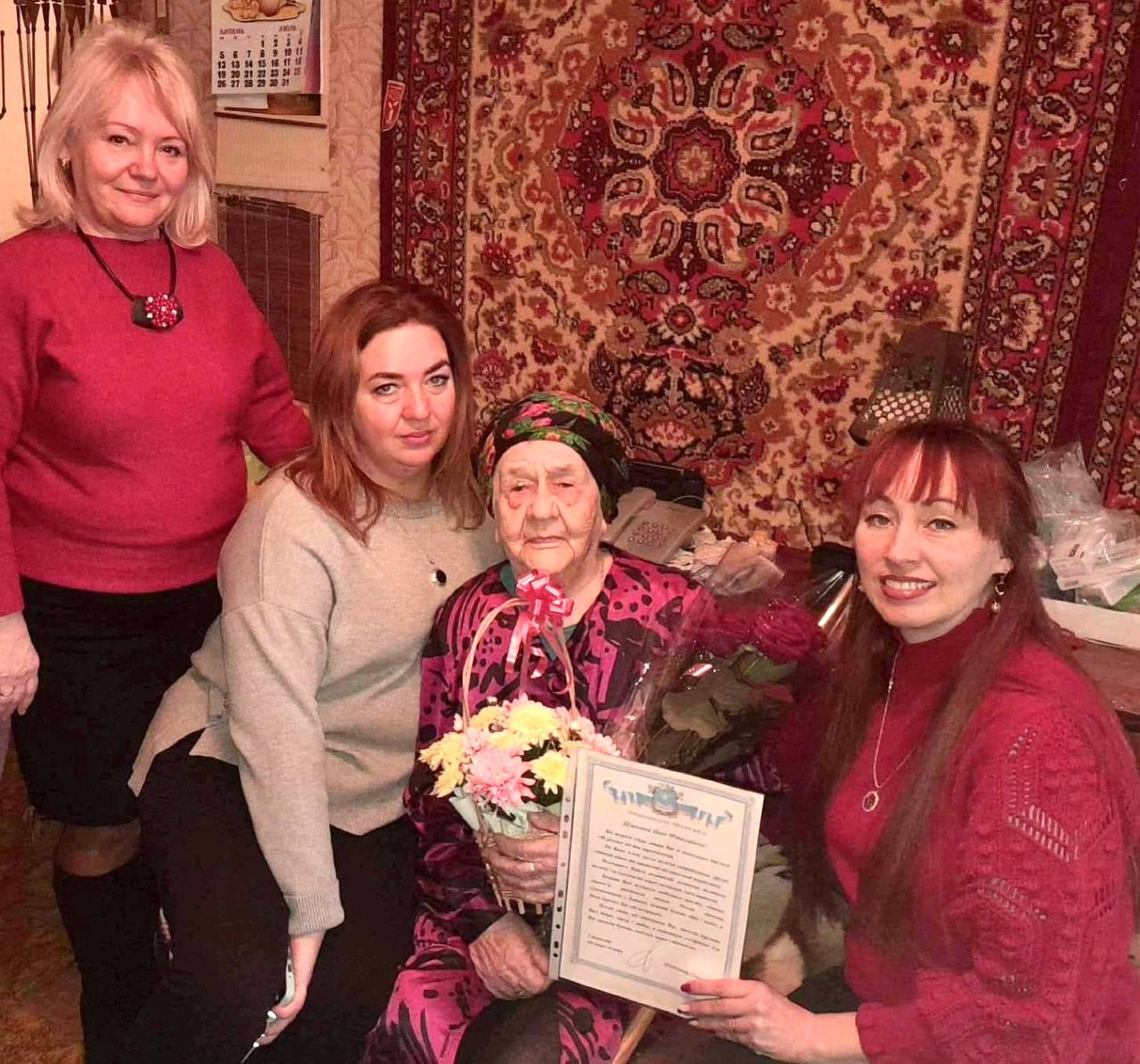 Мешканка Миколаєва Ніна Гецаєва відзначила 100-річний ювілей