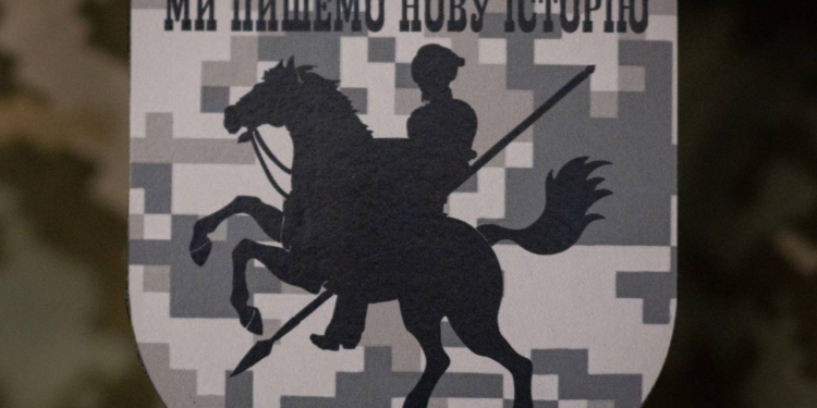 Шеврони Героїв: 110-та окрема механізована бригада (ФОТО)