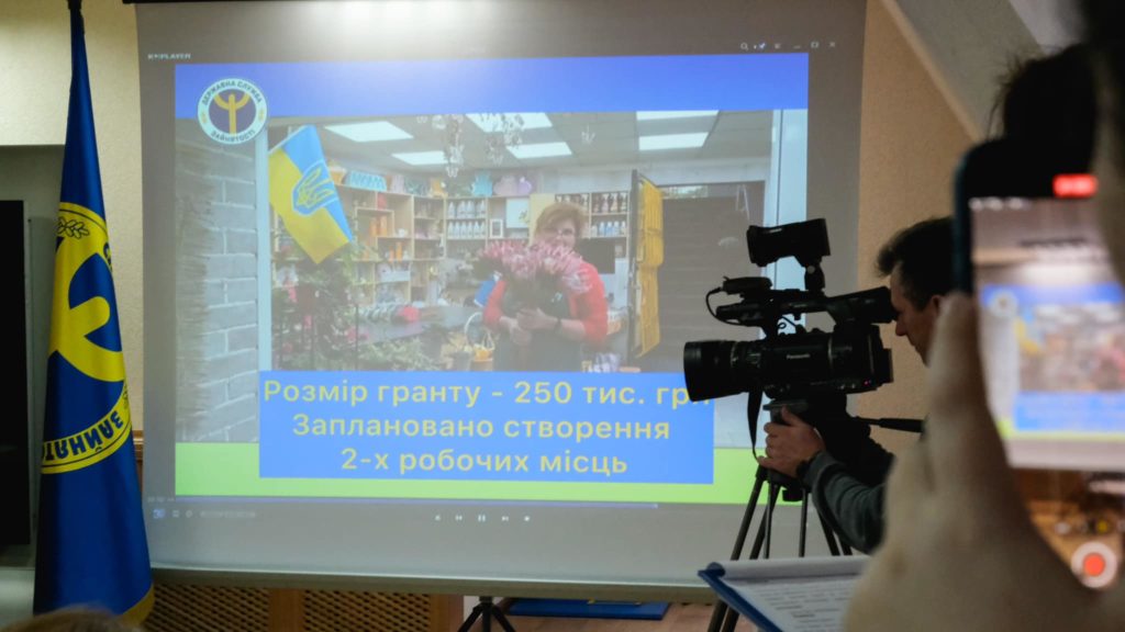 Власна справа: 114 підприємців Миколаївщини отримали майже 27 млн грн на старт або розвиток бізнесу (ФОТО) 20