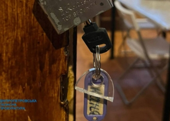 Вербували та утримували в трудовому рабстві 50 людей – у Дніпрі затримано групу осіб (ФОТО)