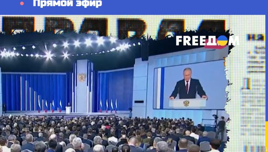 Концепція змінилась. Російськомовний телеканал "FreeДом" може стати іншомовним? 1