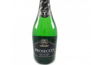 Одеський винзавод оштрафували за продаж несправжнього Prosecco – на мільйон (ФОТО)