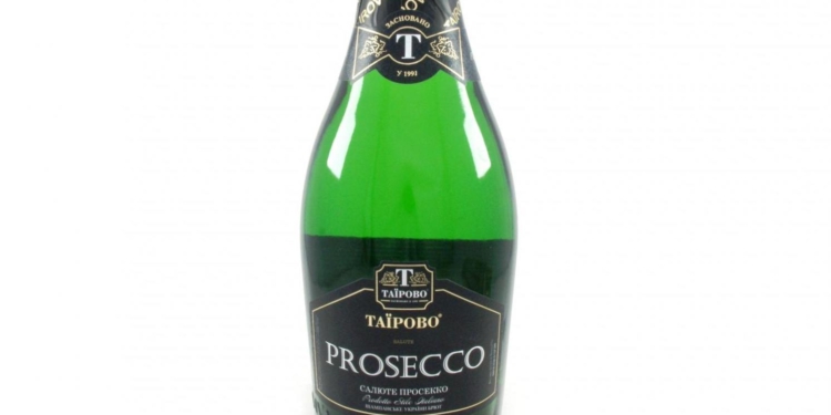 Одеський винзавод оштрафували за продаж несправжнього Prosecco – на мільйон (ФОТО)