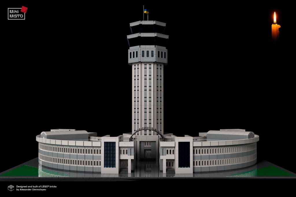 До Дня пам’яті кіборгів: миколаївський дизайнер створив LEGO-модель Донецького аеропорту (ФОТО) 11