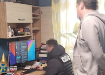 СБУ затримала російського інформатора – шпигував за бойовими літаками ЗСУ (ФОТО)