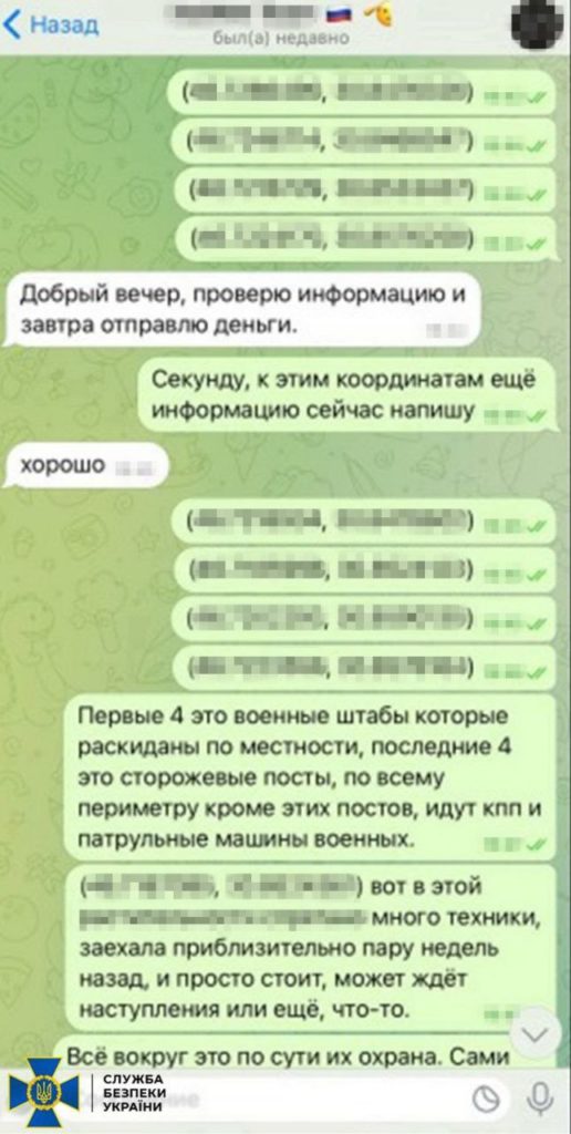 Одеський студент виявився агентом ФСБ - готував екокатастрофу в регіоні за завданням куратора (ФОТО, ВІДЕО) 3